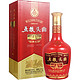 WULIANGYE 五粮液 五粮头曲 醇品 52%vol 浓香型白酒 500ml 单瓶装