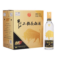 Niulanshan 牛栏山 百年牛栏山 炫彩V10 青春版 52%vol 清香型白酒 500ml*6瓶 整箱装