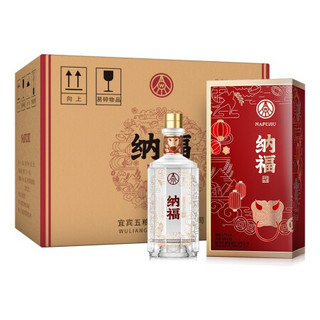 WULIANGYE 五粮液 纳福 福瑞牛 52%vol 浓香型白酒 500ml*6瓶 整箱装