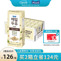 每日乳业 Maeil Maeil每日无糖豆奶饮料饮品低卡营养早餐奶整箱 韩国原装进口 190ml*24盒 保质期21年8月3日