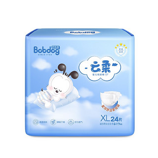 BoBDoG 巴布豆 云柔系列 纸尿裤 XL24片*2包