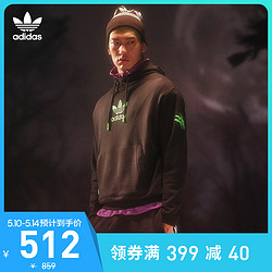 adidas 阿迪达斯 阿迪达斯官网adidas 三叶草 万圣节限定款男装运动连帽卫衣GV0923