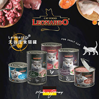 PLUS会员：LEONARDO 猫咪主食罐 混合口味200g*10罐