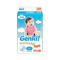 PLUS会员：nepia 妮飘 Genki!系列 婴儿纸尿裤 M64片