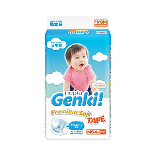 nepia 妮飘 Genki!系列 纸尿裤 M64片