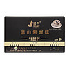 JINGLAN 景兰 蓝山 速溶纯黑咖啡 80g*2盒