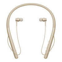 SONY 索尼 WI-H700 入耳式颈挂式蓝牙耳机 浅金色