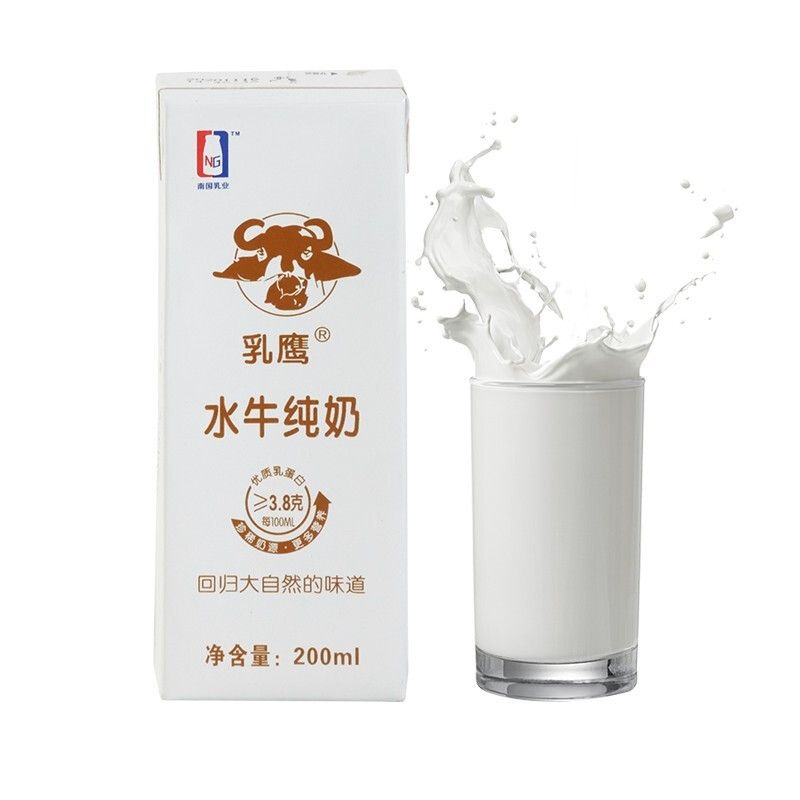 乳鹰 水牛纯奶