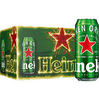 Heineken 喜力 啤酒 经典罐装 整箱装麦芽啤酒 全麦酿造 原麦汁浓度≥11.4°P 500mL