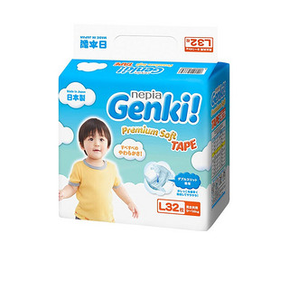 nepia 妮飘 Genki!系列 纸尿裤 L32片