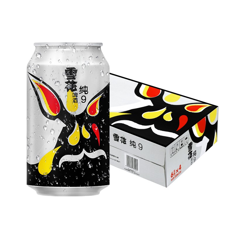 啤酒（Snowbeer）  纯9 330ml*24听 口感清爽 轻松畅饮