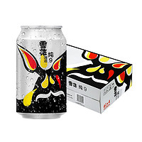 88VIP：SNOWBEER 雪花 啤酒纯9 9度330ML*24听拉格啤酒整箱新鲜爽口