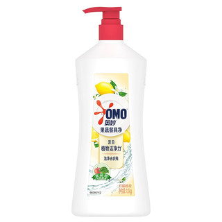 OMO 奥妙 果蔬餐具净洗洁精 柠檬橙花 洁净去农残 含替换装 1.1kg*