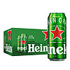 88VIP、小编帮你省1元：Heineken 喜力 经典拉罐啤酒500ml*12听整箱装欧冠装随机发货