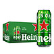 Heineken 喜力 经典啤酒 500ml*24罐