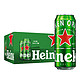  Heineken 喜力 啤酒500ml*12罐大罐喜力黄啤酒　