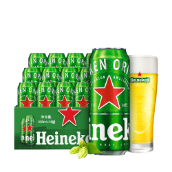 Heineken 喜力 经典500ml*3罐