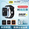 美国OtterBox苹果Apple Watch保护壳iwatch防摔手表6代保护套5边框SE一体Exo Edge适用44mm户外40运动潮4原装 iWatch 6/SE/5/4通用〖44mm〗【蓝色】