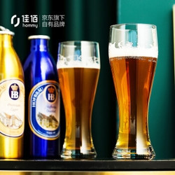 hommy 佳佰 小蛮腰啤酒杯 555ml*4支