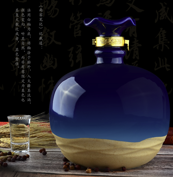 醉清欢 私藏原浆,2500ml的口粮酒,便宜大碗不做作
