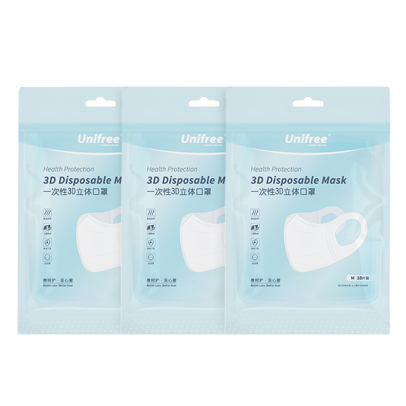 UNIFREE 一次性3D立体口罩