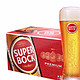 SUPER BOCK 超级波克 SuperBock）经典黄啤 进口啤酒  250ml*24瓶 整箱装 葡萄牙原装