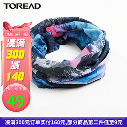 TOREAD 探路者 TOREAD探路者头巾男女通款户外春夏季新款户外休闲骑行COOLMAX无缝魔术围巾TELI90773