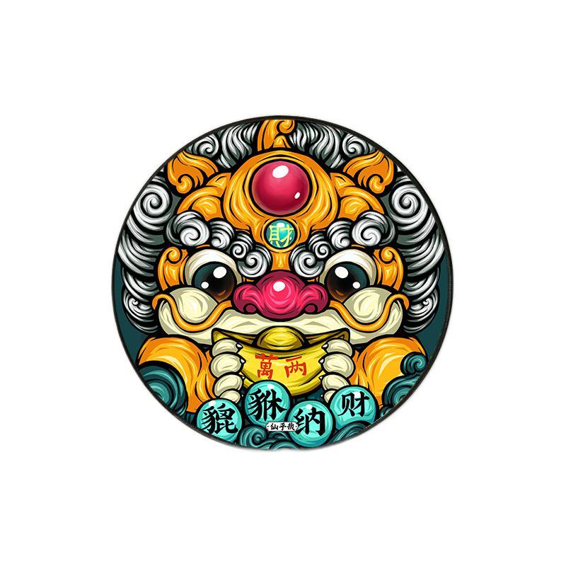 jane wyatt 简·悦 貔貅纳财 鼠标垫 圆形
