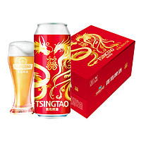 TSINGTAO 青岛啤酒 啤酒 500ml*12罐 龙凤红双喜罐