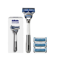 88VIP：Gillette 吉列 云感系列 手动剃须刀套装