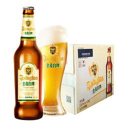 TSINGTAO 青岛啤酒 全麦白啤330ml*12瓶