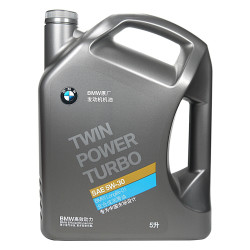 BMW 宝马 4S店原厂全合成机油SL级 5w-30 5L装