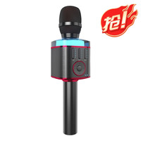 屁颠虫(Hifier) 无线蓝牙麦克风话筒音响一体网红手机全民k歌录音儿童网课教学直播声卡设备x9 黑红色