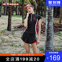 Kappa 卡帕  kp2120002 女士平角分体泳装