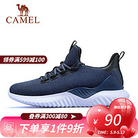 骆驼 CAMEL 休闲鞋男秋冬季时尚潮流青年学生运动鞋轻便透气跑鞋 A832357265,新靛蓝,男 41