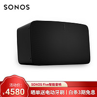 SONOS 搜诺思 ​Five 智能音箱 黑色