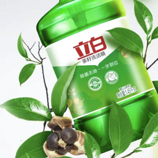 Liby 立白 茶籽洗洁精 1.45kg*2瓶