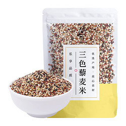 盛耳 三色藜麦米 400g