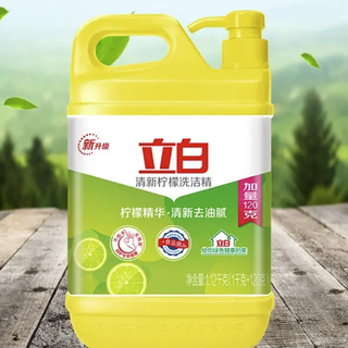  Liby/立白 快速去油 洗洁精  1kg*2瓶