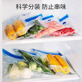 日本爱丽思IRIS 真空食品袋食物保鲜抽气压缩袋密封塑封蔬菜包装袋子家用爱丽丝 大号 10个装 26*34cm