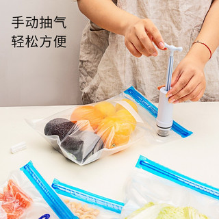 日本爱丽思IRIS 真空食品袋食物保鲜抽气压缩袋密封塑封蔬菜包装袋子家用爱丽丝 大号 10个装 26*34cm