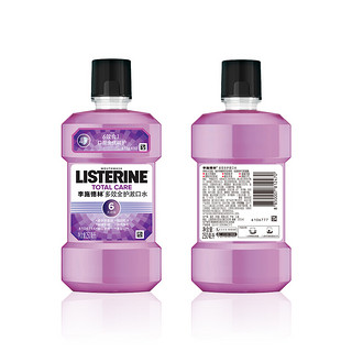 LISTERINE 李施德林 高阶护理系列多效全护漱口水 250ml