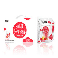 君乐宝 JUNLEBAO旗舰店白小纯嫩牛奶新鲜壶整箱装芝士草莓牛奶12入