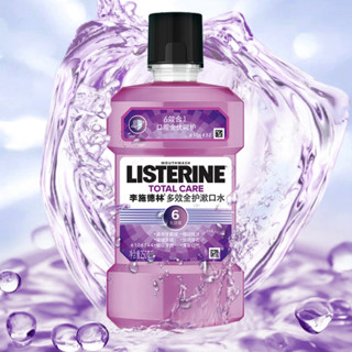 LISTERINE 李施德林 高阶护理系列多效全护漱口水 250ml