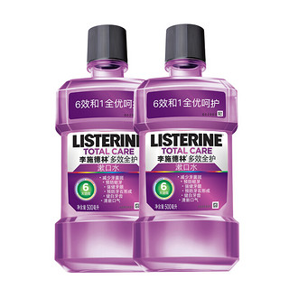 LISTERINE 李施德林 高阶护理系列多效全护漱口水 500ml*2