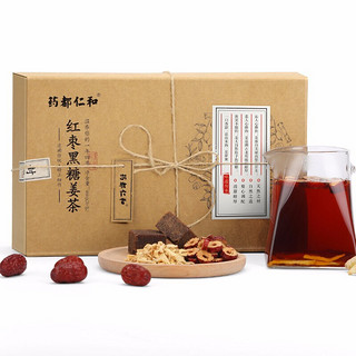 仁和药业 红枣黑糖姜茶 460g*3盒