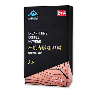 碧生源 左旋肉碱咖啡运动减肥辅助减肥10g*10袋/盒