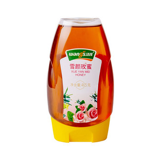 汪氏 蜂蜜纯正天然野生官方正品雪颜玫蜜优质蜂巢蜜挤压瓶465g/瓶