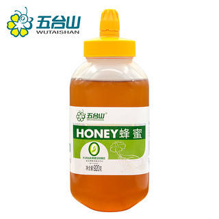 五台山 蜂蜜920g量贩装HONEY 农家自产土蜂蜜取蜂巢山花蜂蜜 不添加高果糖浆和玉米糖浆