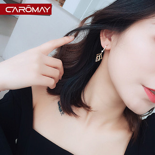 CAROMAY卡洛美饰品 小众设计感几何菱形耳环女长款气质耳坠韩国网红个性简约潮人耳饰 E4738 香槟金